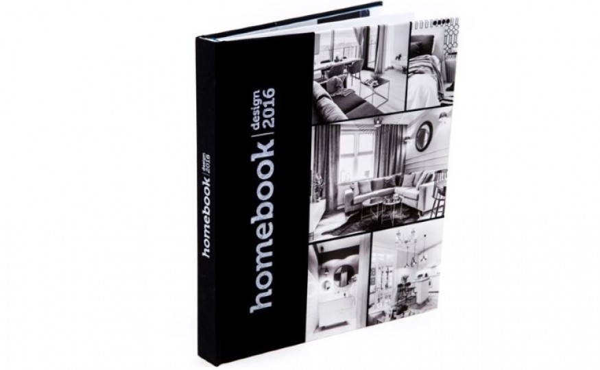„Homebook Design 2016”